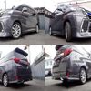 toyota vellfire 2017 quick_quick_DBA-AGH30W_AGH30-0126724 image 7