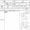 suzuki solio 2022 quick_quick_5BA-MA27S_107099 image 6