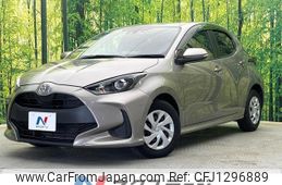 toyota yaris 2023 quick_quick_MXPA10_MXPA10-2067186