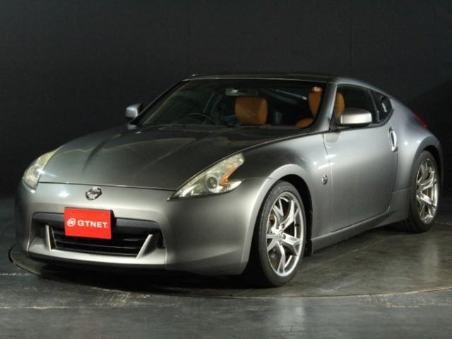 その他 CAR GRAPHIC Fairlady 300ZX Version S `94 (Model Car) - HobbySearch Model