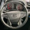 toyota alphard 2020 CFJ1760268 image 12