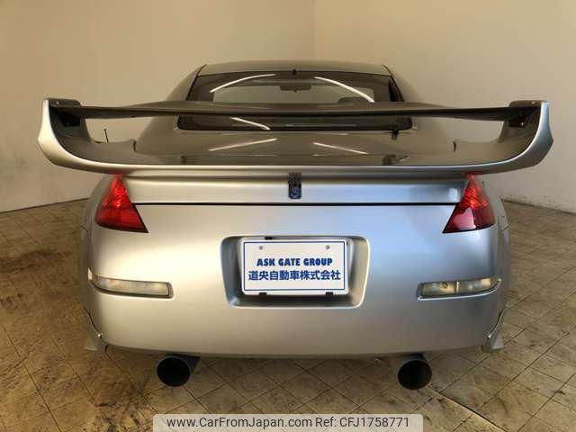 nissan fairlady-z 2003 CFJ1758771 image 2