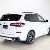 bmw x5 2023 CFJ1743727 image 3