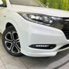 honda vezel 2017 -HONDA--VEZEL DAA-RU3--RU3-1258228---HONDA--VEZEL DAA-RU3--RU3-1258228- image 13