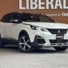 peugeot 3008 2017 -PEUGEOT--Peugeot 3008 LDA-P84AH01--VF3MJAHWWHS116717---PEUGEOT--Peugeot 3008 LDA-P84AH01--VF3MJAHWWHS116717- image 1