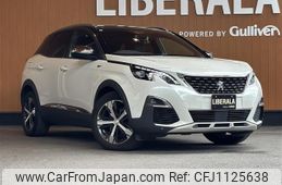 peugeot 3008 2017 -PEUGEOT--Peugeot 3008 LDA-P84AH01--VF3MJAHWWHS116717---PEUGEOT--Peugeot 3008 LDA-P84AH01--VF3MJAHWWHS116717-