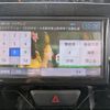 daihatsu tanto 2014 -DAIHATSU 【つくば 581ｴ5673】--Tanto LA600S--0091068---DAIHATSU 【つくば 581ｴ5673】--Tanto LA600S--0091068- image 4