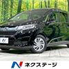 honda freed 2017 quick_quick_GB5_GB5-1063327 image 1