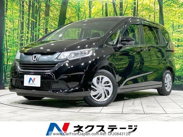 honda freed 2017 quick_quick_GB5_GB5-1063327 image 1