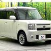 daihatsu move-conte 2014 CFJ1695859 image 16