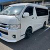 toyota hiace-wagon 2017 CFJ1873977 image 2