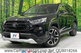 toyota rav4 2020 -TOYOTA--RAV4 6BA-MXAA54--MXAA54-5014430---TOYOTA--RAV4 6BA-MXAA54--MXAA54-5014430-