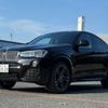 bmw x4 2016 CFJ0935572 image 1
