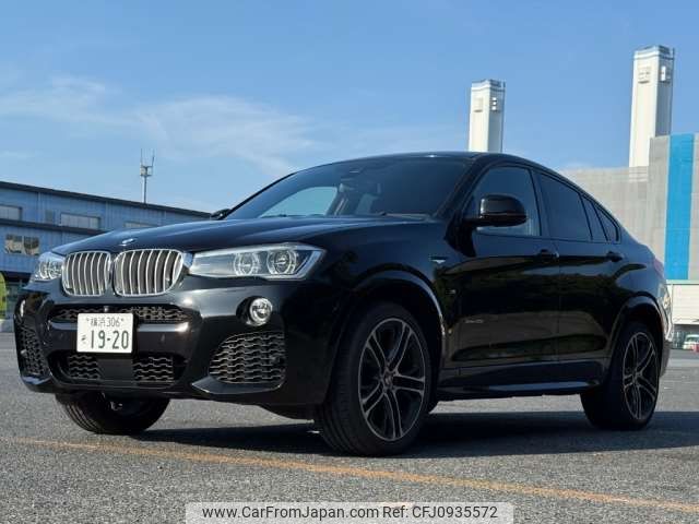 bmw x4 2016 CFJ0935572 image 1