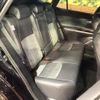 toyota harrier 2023 CFJ1731771 image 9