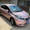 nissan note 2017 CFJ1663698 image 2