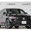mercedes-benz gla-class 2023 CFJ1677499 image 10