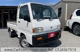 subaru-sambar-truck-1998-2727-car_139c3ba1-7807-44cd-ba09-2b32d3397f9c