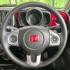 honda n-one 2013 -HONDA--N ONE DBA-JG1--JG1-2018977---HONDA--N ONE DBA-JG1--JG1-2018977- image 12