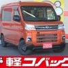 daihatsu atrai 2022 quick_quick_S710V_S710V-0012693 image 1