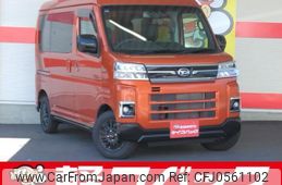 daihatsu atrai 2022 quick_quick_S710V_S710V-0012693