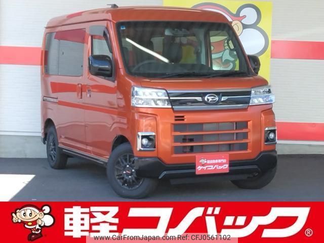 daihatsu atrai 2022 quick_quick_S710V_S710V-0012693 image 1