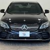 mercedes-benz c-class 2019 -MERCEDES-BENZ--Benz C Class LDA-205014--WDD2050142R529198---MERCEDES-BENZ--Benz C Class LDA-205014--WDD2050142R529198- image 13