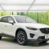 mazda cx-5 2015 -MAZDA--CX-5 LDA-KE2FW--KE2FW-202379---MAZDA--CX-5 LDA-KE2FW--KE2FW-202379- image 17