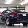 mercedes-benz s-class 2016 quick_quick_222104_WDD2221042A232402 image 13