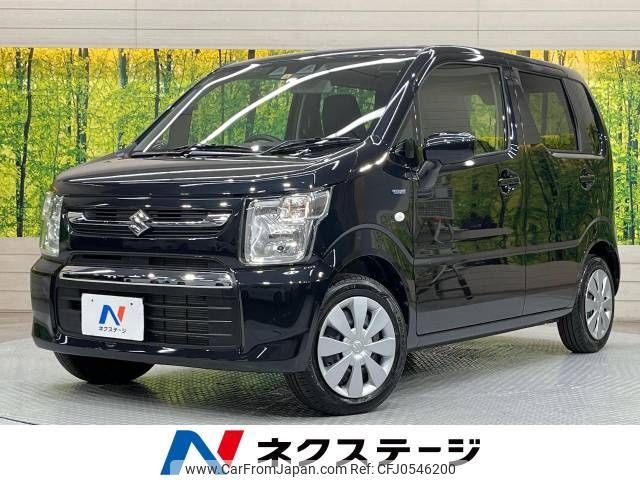 suzuki wagon-r 2022 -SUZUKI--Wagon R 5AA-MH95S--MH95S-222933---SUZUKI--Wagon R 5AA-MH95S--MH95S-222933- image 1