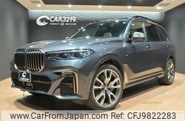 bmw x7 2020 -BMW--BMW X7 CX44--09B90818---BMW--BMW X7 CX44--09B90818-