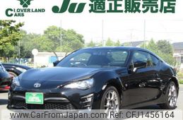 toyota 86 2020 CFJ1456164