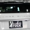 land-rover range-rover 2015 CFJ9994522 image 38