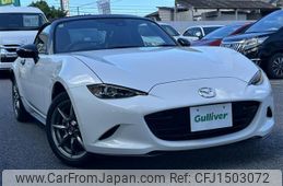 mazda roadster 2020 -MAZDA--Roadster 5BA-ND5RC--ND5RC-502342---MAZDA--Roadster 5BA-ND5RC--ND5RC-502342-