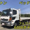 hino ranger 2016 quick_quick_QKG-FE7JLAA_FE7JLA-12431 image 1