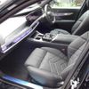 bmw bmw-others 2025 CFJ1710364 image 13