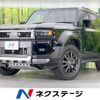 toyota land-cruiser-wagon 2024 CFJ1725655 image 1
