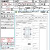 toyota harrier 2015 quick_quick_ZSU60W_ZSU60W-0057581 image 17