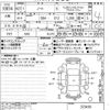 nissan note 2015 -NISSAN--Note E12-323456---NISSAN--Note E12-323456- image 3