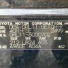 lexus gs 2012 -LEXUS--Lexus GS DBA-GRL11--GRL11-6000702---LEXUS--Lexus GS DBA-GRL11--GRL11-6000702- image 20