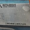 mitsubishi pajero-mini 1996 No.13237 image 24