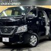 nissan nv350-caravan-van 2017 quick_quick_LDF-VW2E26_VW2E26-101615 image 1