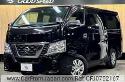 nissan nv350-caravan-van 2017 quick_quick_LDF-VW2E26_VW2E26-101615