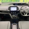 nissan serena 2022 -NISSAN--Serena 6AA-HFC27--HFC27-141139---NISSAN--Serena 6AA-HFC27--HFC27-141139- image 3