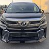 toyota vellfire 2015 quick_quick_DBA-AGH30W_AGH30-0013830 image 3
