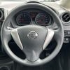 nissan note 2014 -NISSAN--Note DBA-E12--E12-312515---NISSAN--Note DBA-E12--E12-312515- image 20
