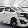 toyota vellfire 2015 -TOYOTA--Vellfire DBA-GGH30W--GGH30-0009018---TOYOTA--Vellfire DBA-GGH30W--GGH30-0009018- image 4