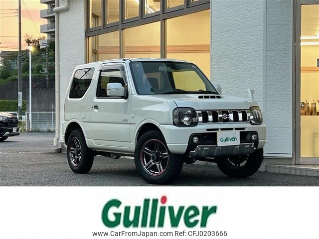 suzuki jimny 2014 -SUZUKI--Jimny ABA-JB23W--JB23W-708609---SUZUKI--Jimny ABA-JB23W--JB23W-708609- image 1