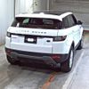 land-rover range-rover 2015 CFJ1398917 image 6