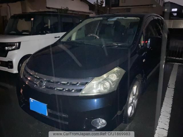 nissan presage 2006 CFJ1869983 image 2